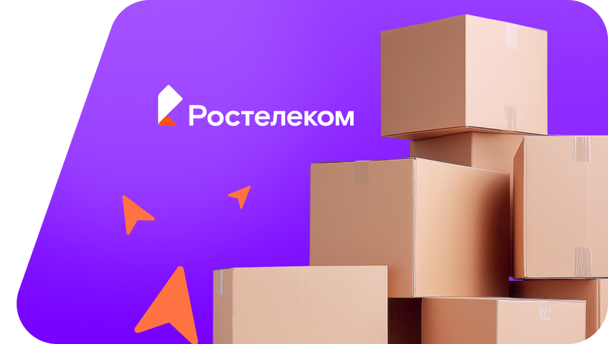 Переезд в новую квартирув&nbsp;посёлок Ага-Батыр (Ставропольский край)